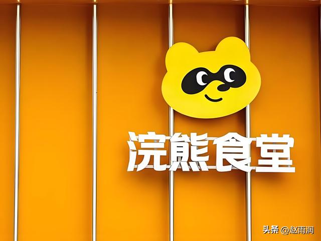 美团为何坚持“绝不自营”？揭秘背后深意！
