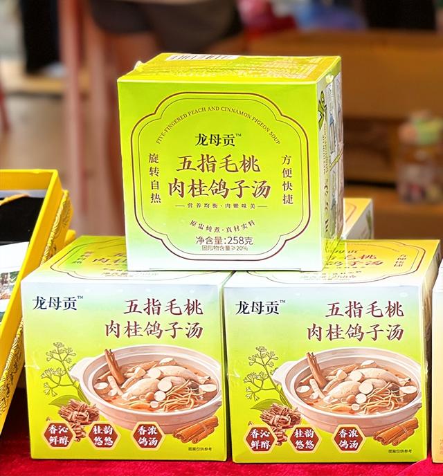 龙母文化赋能德庆农文旅融合发展，让“流量”稳稳变“留量”！