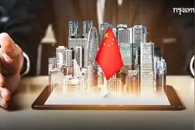 中国人海外购房数据公布 泰国排名第五位！图片