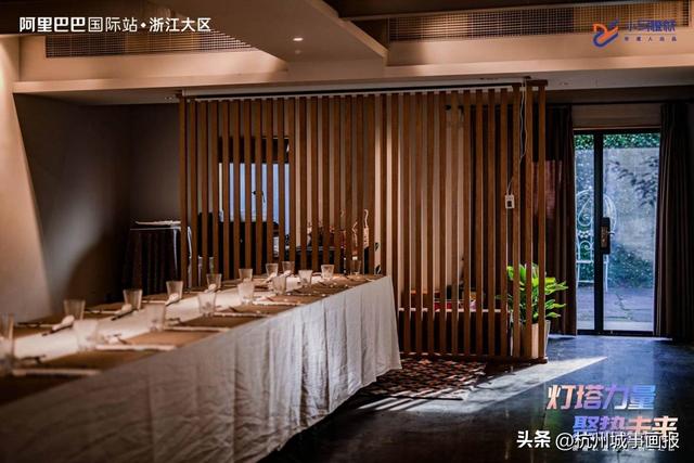 惊了！年末尾牙杭州老板们今年争相“包岛”开年会