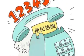基层工作人员面对12345热线的无奈图片