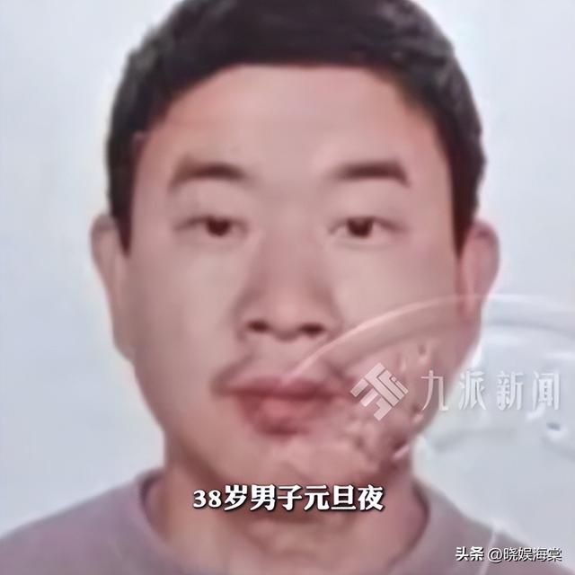 38岁男子失踪后续：原因曝光，钱都归妻子保管	，最后留言让人唏嘘