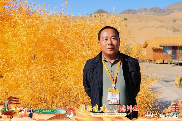 散文写人生｜我爱多坝沟的胡杨 文图/张耀宇