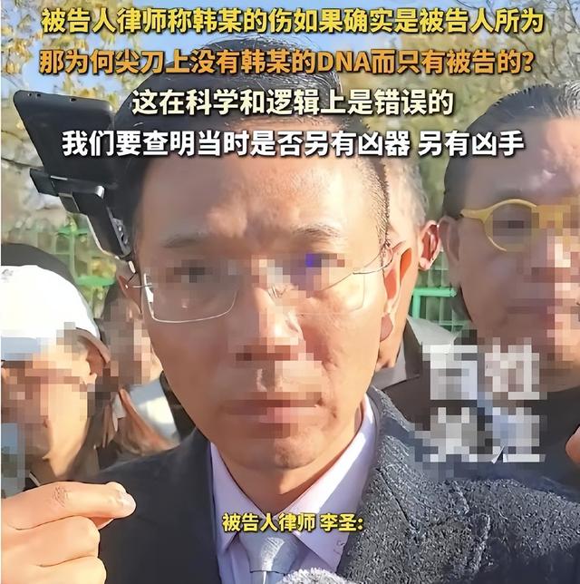 山西反杀案新细节太气人，申家儿子不在场，原告对警察放狠话？