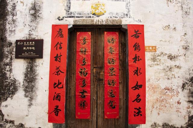 北京才女出上联：德高育良人，大爷对出精彩下联，让人佩服不已！