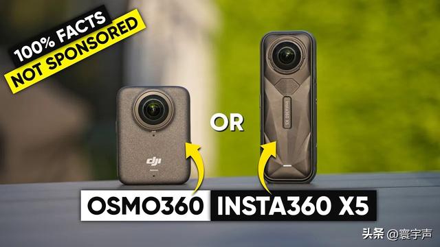 影石跨界无人机破局	，大疆3天低价反制，两巨头矛盾公开化