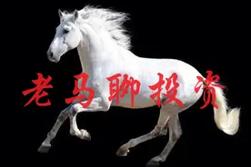 化工板块最新市盈率排名（截至2024年4月4日）图片