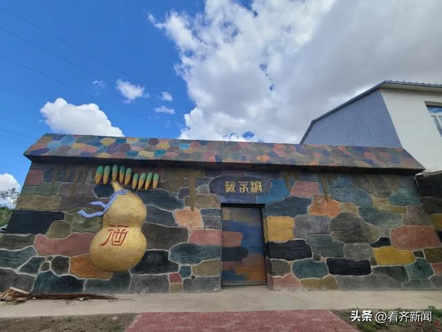 此图刚出，就有人提名齐齐哈尔这座小城……