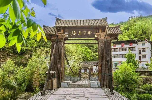 广纳天下客 元梦新蜀道 | 真心建议，来广元一定要去！村！游！