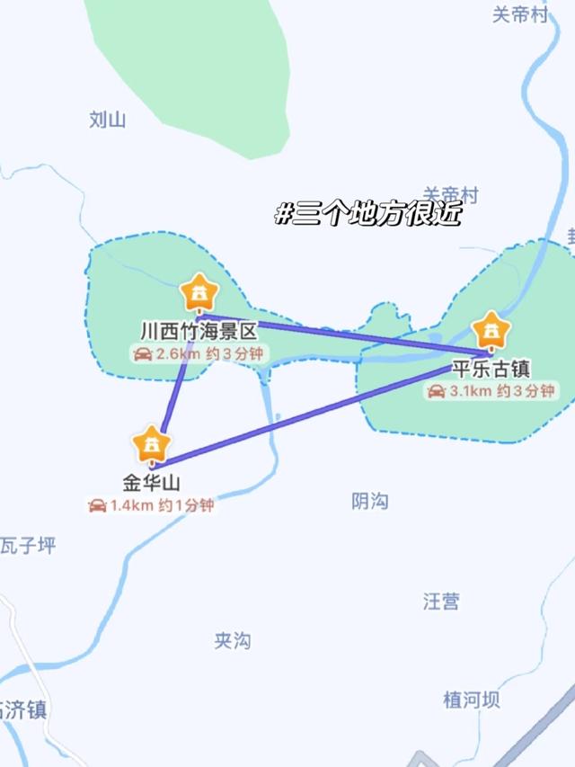 全部免费！高铁直达！适合散心的6个古镇，忙累了就去小住三五天