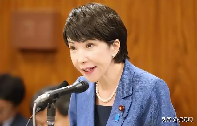日本女首相爱飙车！高市早苗的汽车保卫战，能破分裂局？