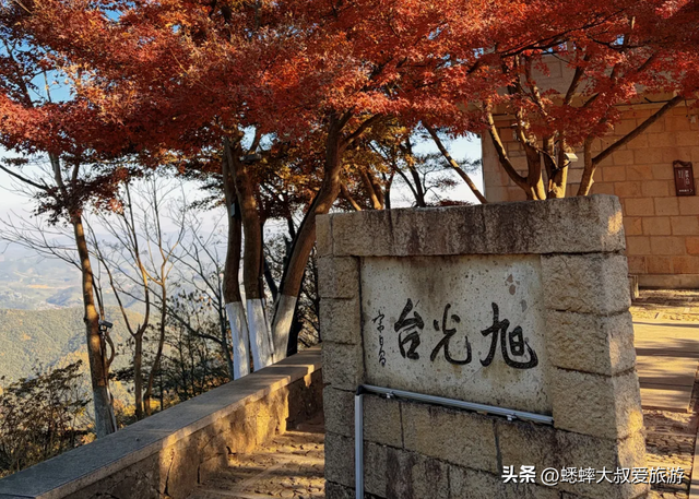 快来，浙江第三届莫干山红枫季开始了，可轻松来趟浪漫“枫”旅！