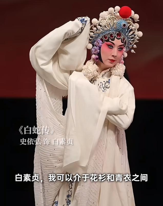 离婚18年才发现，身价上亿住四合院的李成儒，真的配不上史依弘