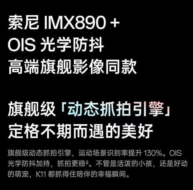 不打游戏只拍照，八款2000就能买到好手机