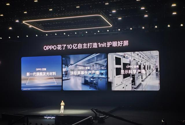 Find X9重磅登场！刘作虎放狠话：2亿像素，万元内最值得买的相机