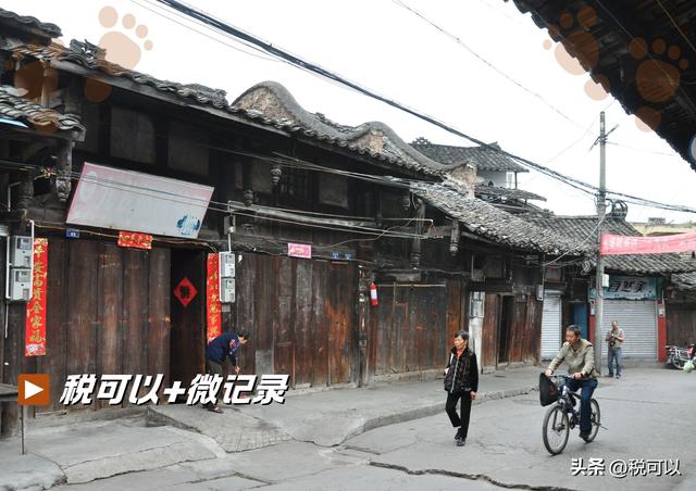 九襄古镇：曾经的汉源县城，百年老街民居旧得掉渣！
