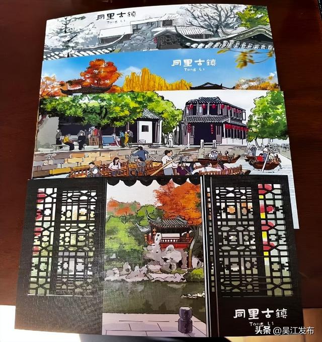 双十一来同里，影游双享，福利加倍！