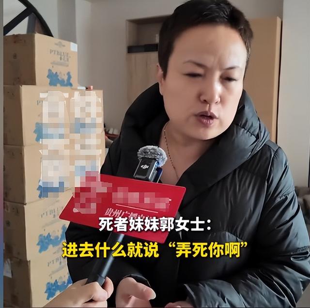 山西反杀案新细节太气人，申家儿子不在场，原告对警察放狠话？