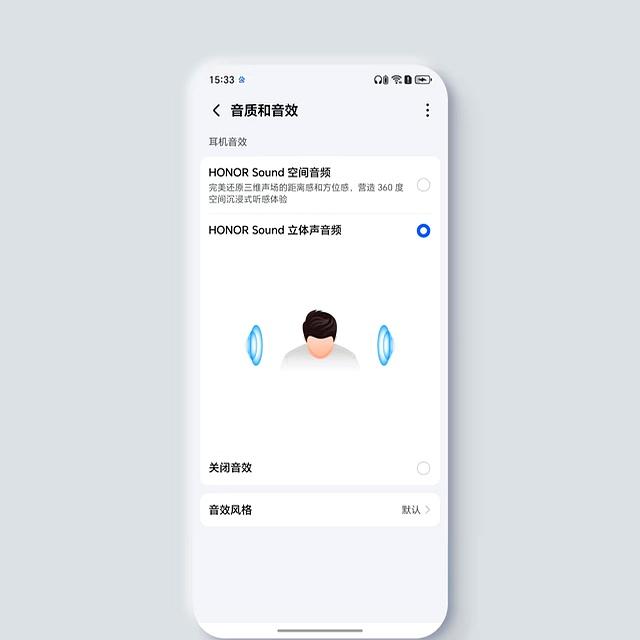 荣耀手机隐藏功能被挖出！第三方耳机也能炫酷弹窗，这体验绝了