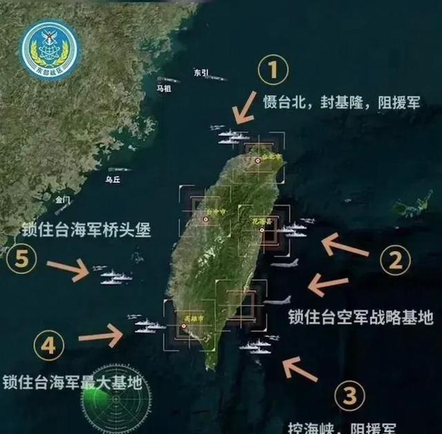 中国围台军演时，北京出现罕见一幕：美日印澳驻华大使公开会晤