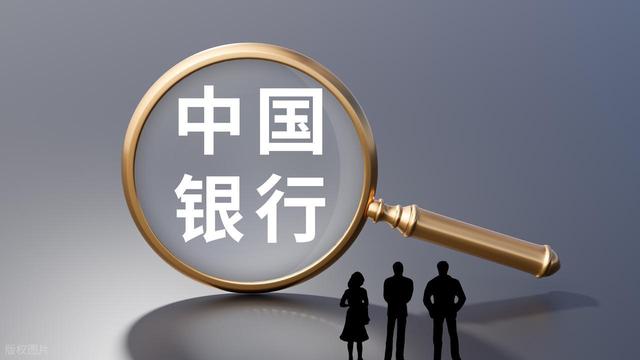 中行澳门分行将迎新行长