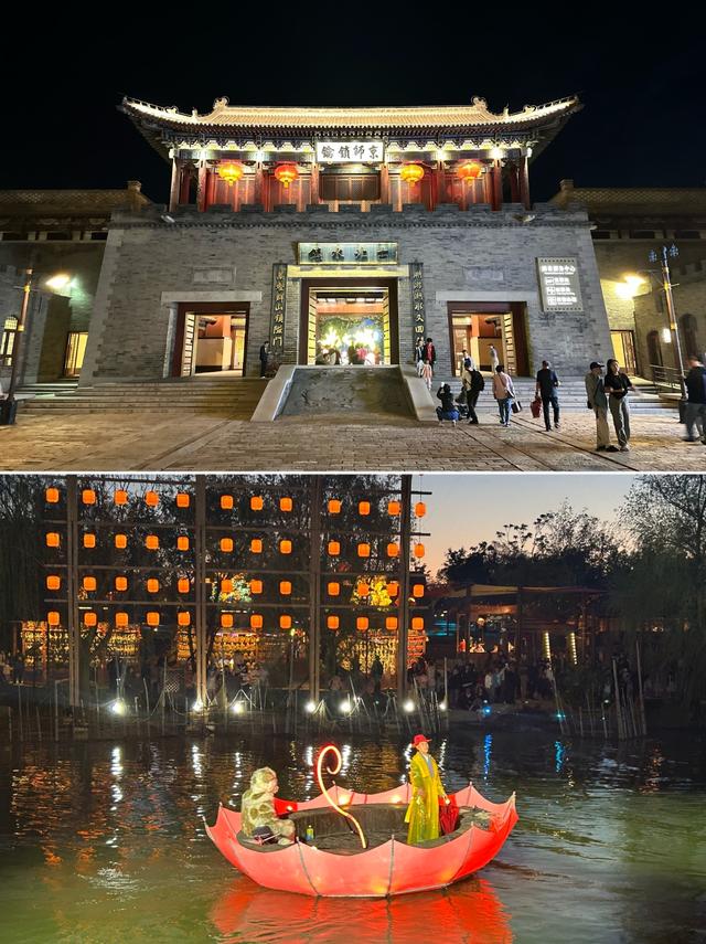 古北水镇鱼龙巡游启幕，带你穿越千年灯会