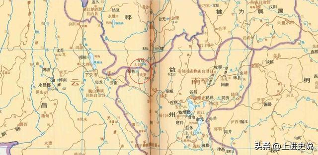 云南楚雄有座小城，了解他，就知道云南一半历史，知道是哪里吗？