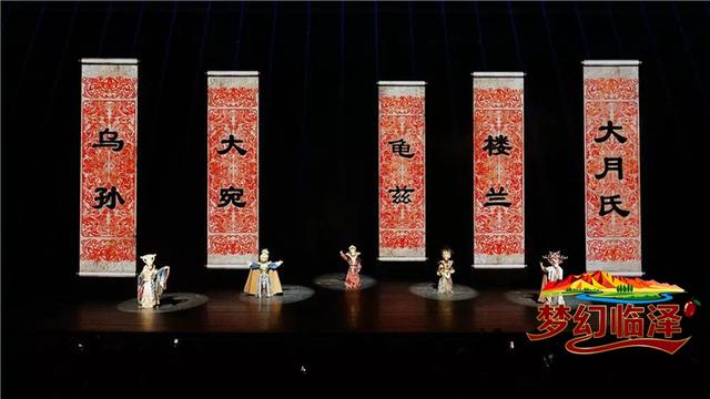 【梦幻临泽】 来临泽，不止打卡丹霞，更要解锁这场文化盛宴！#祁连山下是我家##厚道甘肃#