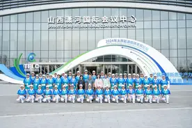 【2024年太原能源低碳发展论坛】明日隆重开幕——志愿者已全部到位，精致服务即刻开始图片