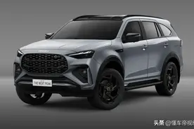 新车 | 换装2.2T柴油机+8AT，新款五十铃mu-X牧游侠/D-MAX发布图片