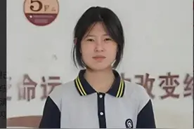 姜萍如何面对质疑？744分获清华校长亲迎的庞众望，早已给出答案图片