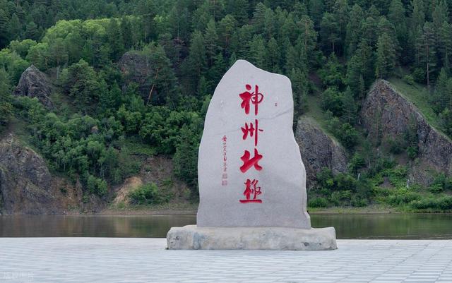 漠河北极村民宿在高温扰动下开始装空调了！
