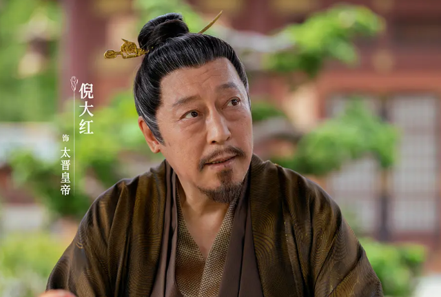 《与晋长安》有哪些看点