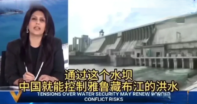 雅江下游超大型水电站开建了，但“红旗河”却没戏了！