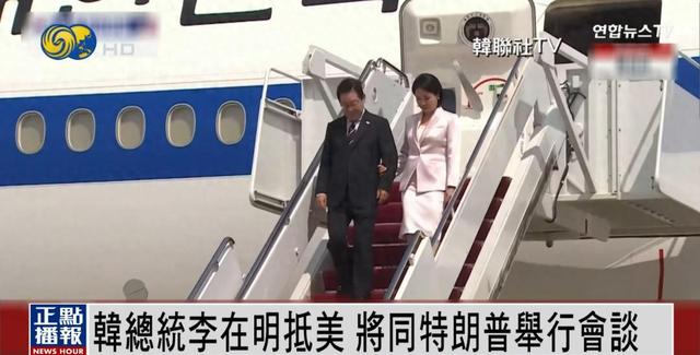 李在明没让中方失望，赶在飞机降落美国前，对特朗普泼了一盆冷水