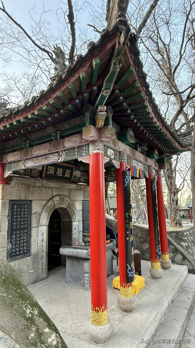 华山脚下的隐秘宝藏——玉泉院