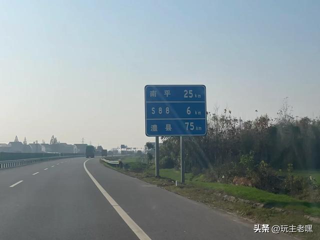 两广避寒2,荆州到常德