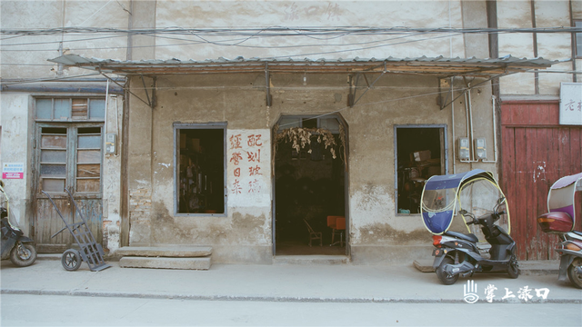 渌口老街设置“湘潭一总至八总”标牌