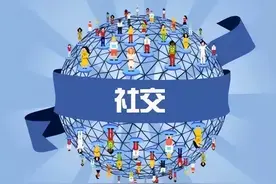 什么样性格的人，适合做交易？图片