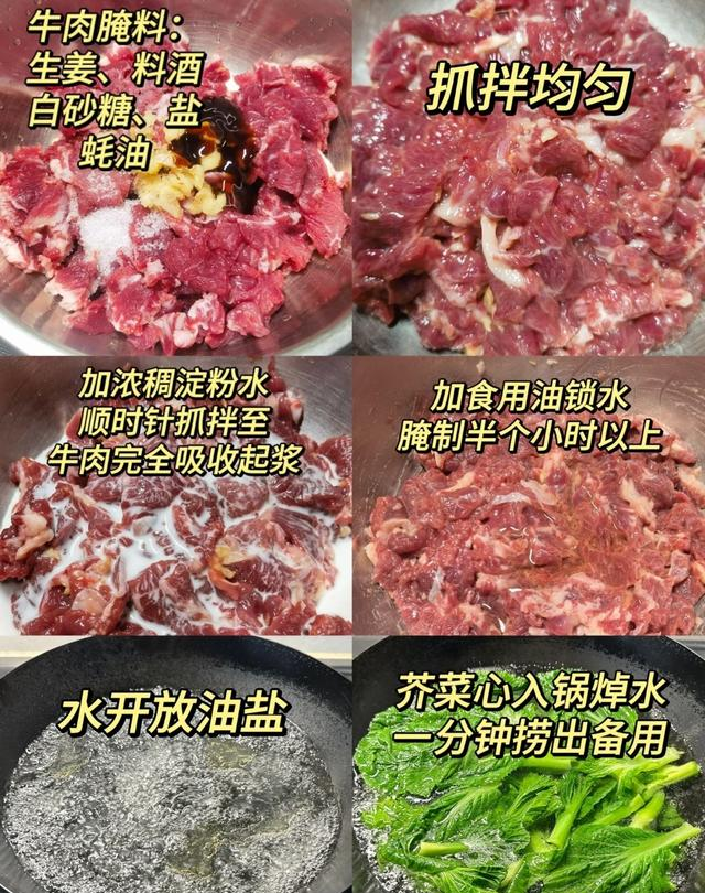 寒露后，少吃冬瓜和黄瓜，多吃4种秋菜，应季而食，舒坦顺利过秋