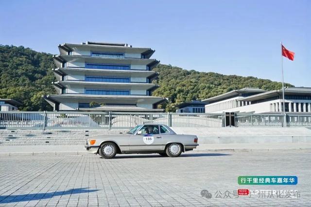 畅游最美旅游公路，打卡文旅地标，行千里经典车嘉年华活动走进从化