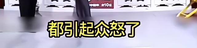 一级演员闫学晶塌房，她做错了两件事