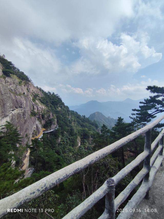 看明堂山⛰️万米高空玻璃栈道！悬崖天路！人间仙境！