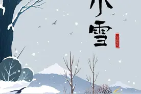 辽宁今冬首场大范围雨雪天气即将登场，时间就在......图片