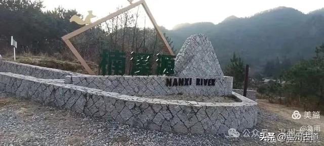 探秘楠溪江源头!这条海拔千米以上的草甸山脊只有极少数驴友知道