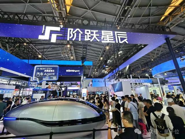 什么是真正好用的推理模型？阶跃Step 3给出了答案