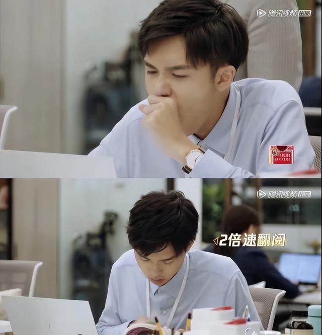 李晨官宣结婚!《令人心动offer》垫底生逆袭: 7年从哭包到人生赢家