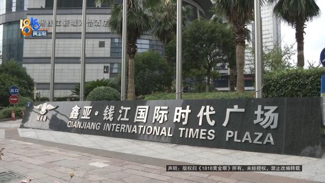 12800元，一个下午见了三位姑娘，然后……