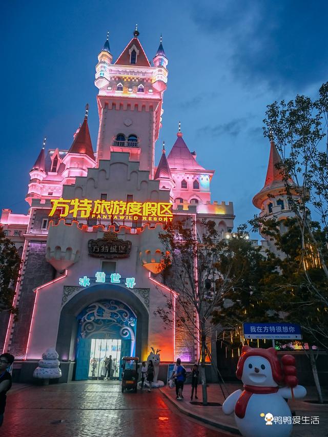 郑州方特8月夜游全体验：从巡游到电音，承包你的夏夜