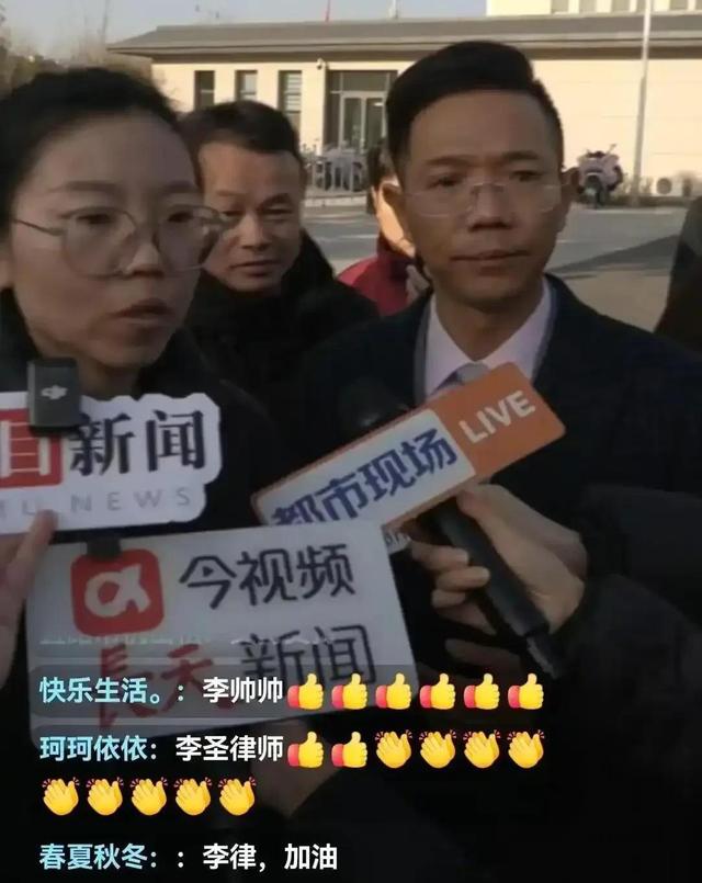 郭某刚案情现惊人转折,郭家态度悄然转冷,申家祈盼父亲早日归来